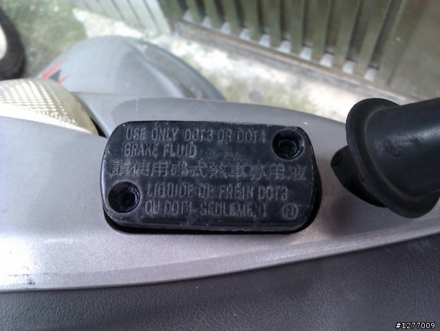 閒閒沒事換EASY 100 煞車油 