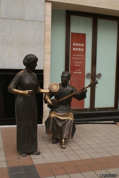 北京天壇