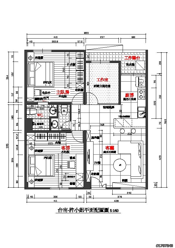 請各位大大們幫我看一下圖和估價單 （老公寓修繕裝潢）
