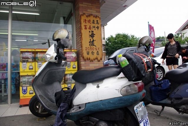 我是小白~ 小白的半島之旅~~已全部更新完