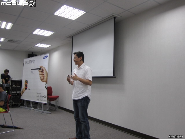 [台北GALAXY SII體驗會]  三星真不愧暱稱為三爽～
