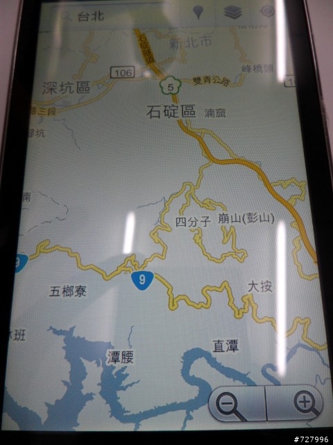 SAMSUNG GALAXY S G70 無聊開箱一下