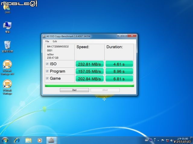 快到讓你有感覺 ! 美光 Crucial M4 SSD 效能測試 !!