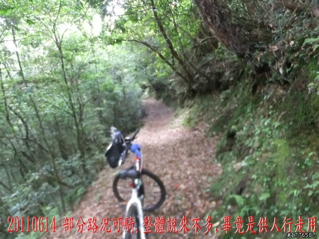 20110614  拉拉山福巴越嶺古道福山自行車之旅