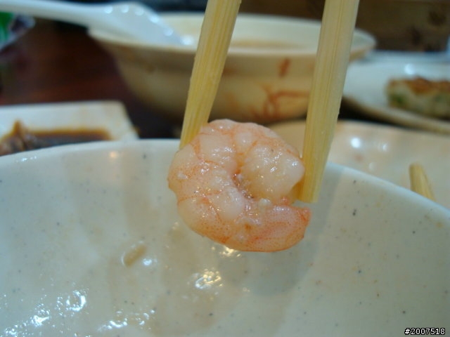 山北琳北方麵食館