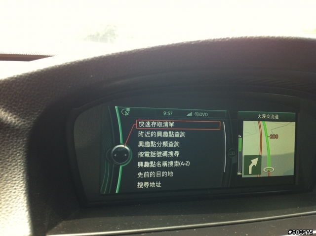 DVD解限速問題!行進間能看囉!!