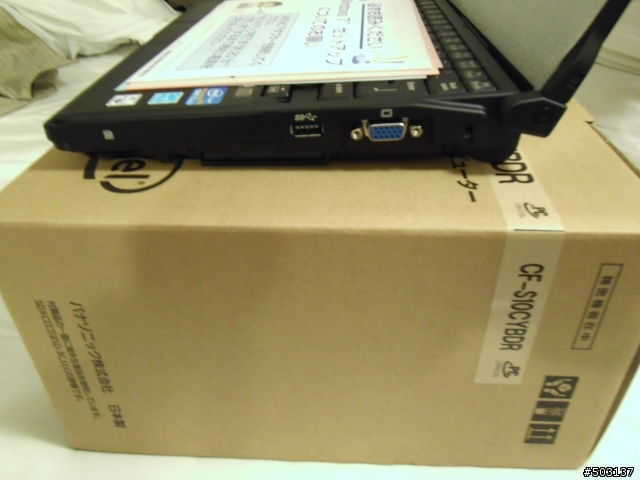 Panasonic S10-CYBDR 簡單開箱文