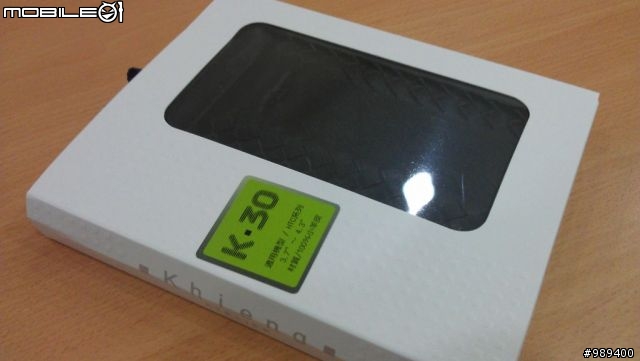 HTC Sensation首購禮所贈送的小羊皮皮套--開箱