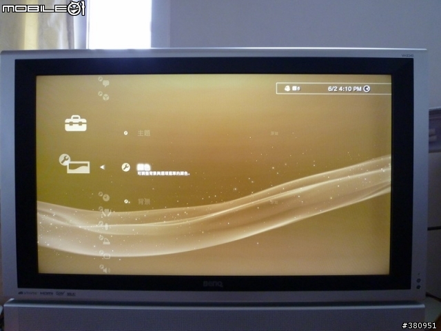 [分享] 液晶電視面板雜質入侵怎麼辦? 自己動手拆吧