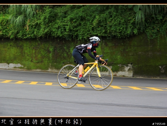 北宜經典賽照片 (全部上船完畢) ~1000多張