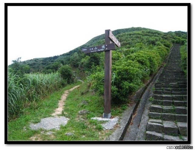 雞籠山登山步道