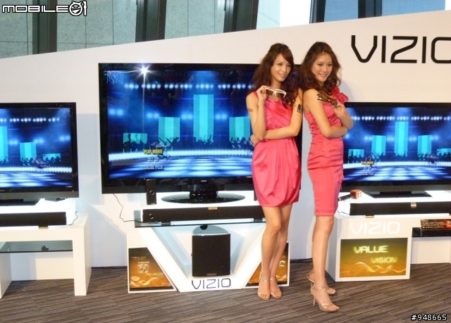 VIZIO 6.23發表的偏光式3D液晶.3D藍光機.2.1聲道劇院 簡照