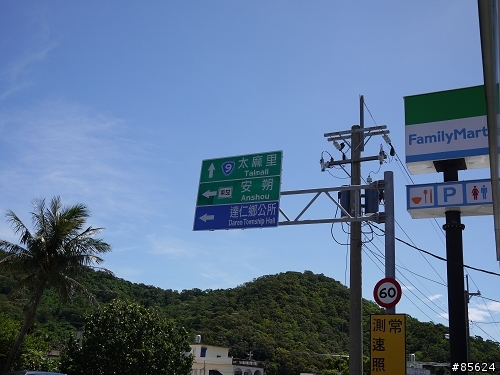 單人53HR沒準備就出發 第一次環島就成功(真的不要學)