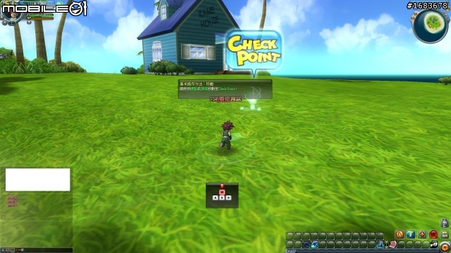 [菜單推薦]15張小朋友的七龍珠online  AMD遊戲機實測分享