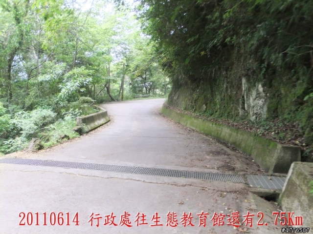 20110614  拉拉山福巴越嶺古道福山自行車之旅