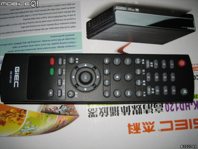 [OPEN]杰科 GIEC GK-HD120 高畫質撥放器