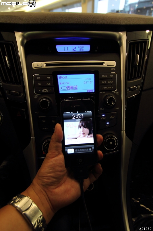 Hyundai SONATA試駕活動心得分享