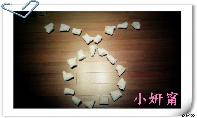 不知道有沒有人和我一樣無聊？(妹妹的滿月謝卡)