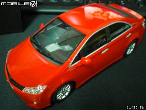 Fujimi 1/24 TOYOTA SAI G