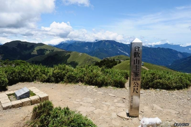 中橫合歡主峰,合歡尖山
