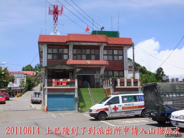 20110614  拉拉山福巴越嶺古道福山自行車之旅