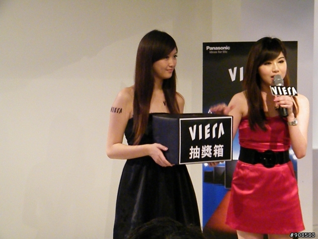 2011.6.26  ALL NEW PLASMA  電漿新世代~