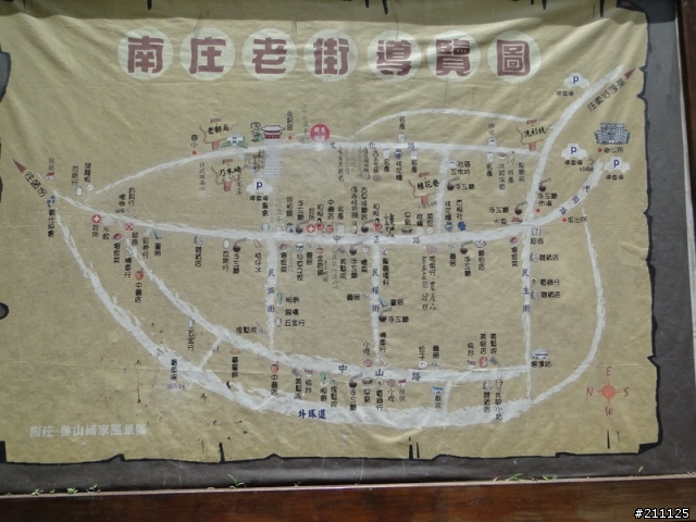 一人5天4夜1233km的隨性環島行 ( 已全部更新完畢 End ~)