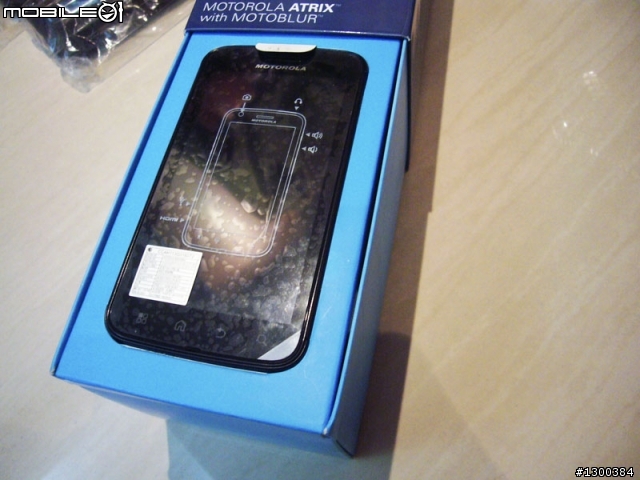 分享! MOTO Atrix 之不負責開箱文！