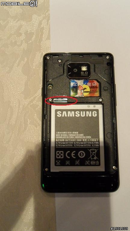 期待已久的Samsung Galaxy SII 高雄體驗會