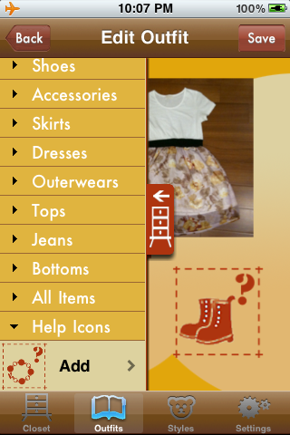 我的第一個iPhone app: MyLookBook lite 免費, 歡迎大家試用哦!