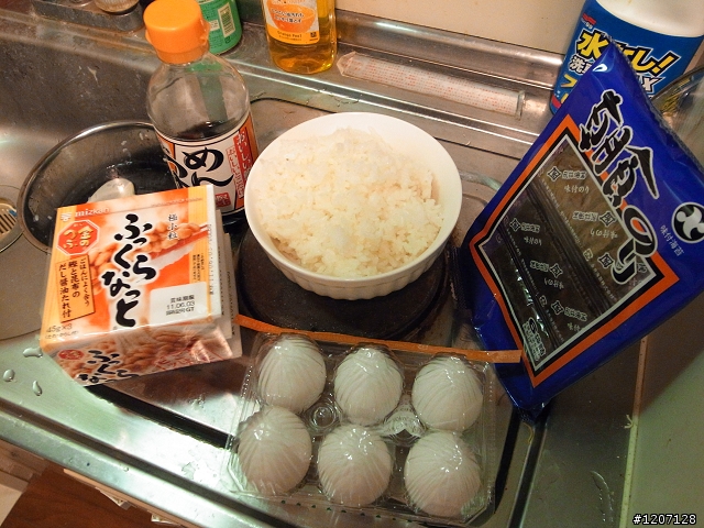 [宵夜] 你敢吃納豆嗎?