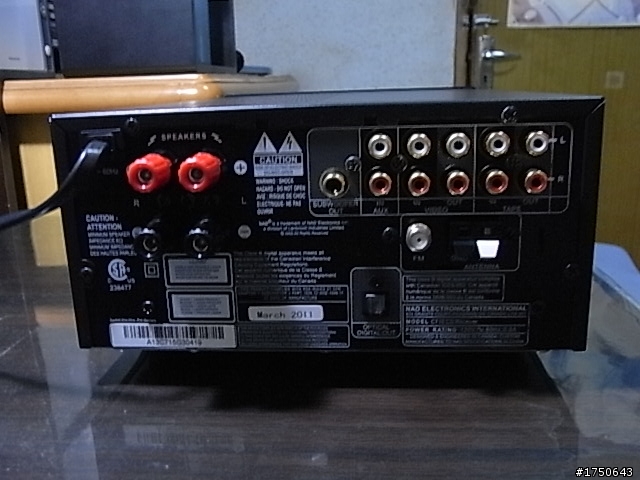 [開箱]書房的小叭NAD C715+長物志3(含DIY喇叭線)