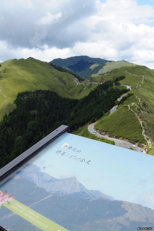 中橫合歡主峰,合歡尖山