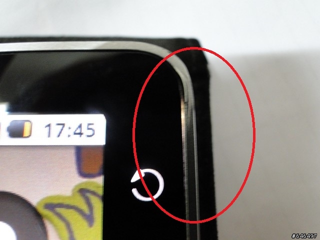 請教一下有用VIEWPAD 7 的大大,機器這樣算是"暇疵"嗎?