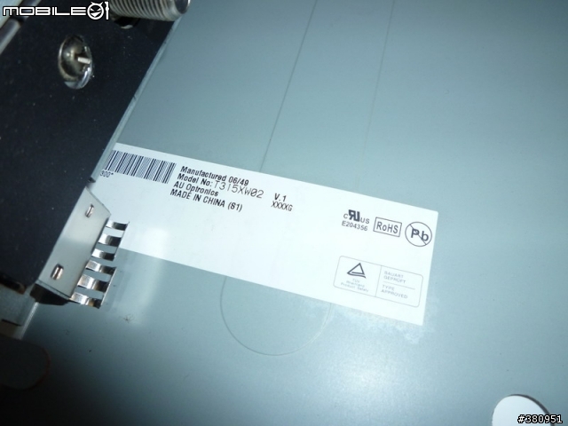 [分享] 液晶電視面板雜質入侵怎麼辦? 自己動手拆吧