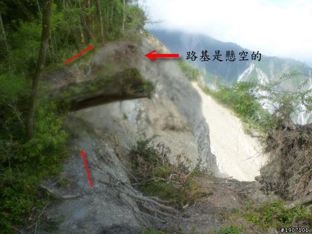 13小時渡能高越嶺, 屯原銅門一日橫貫  (2011.6.17) (下---東段)