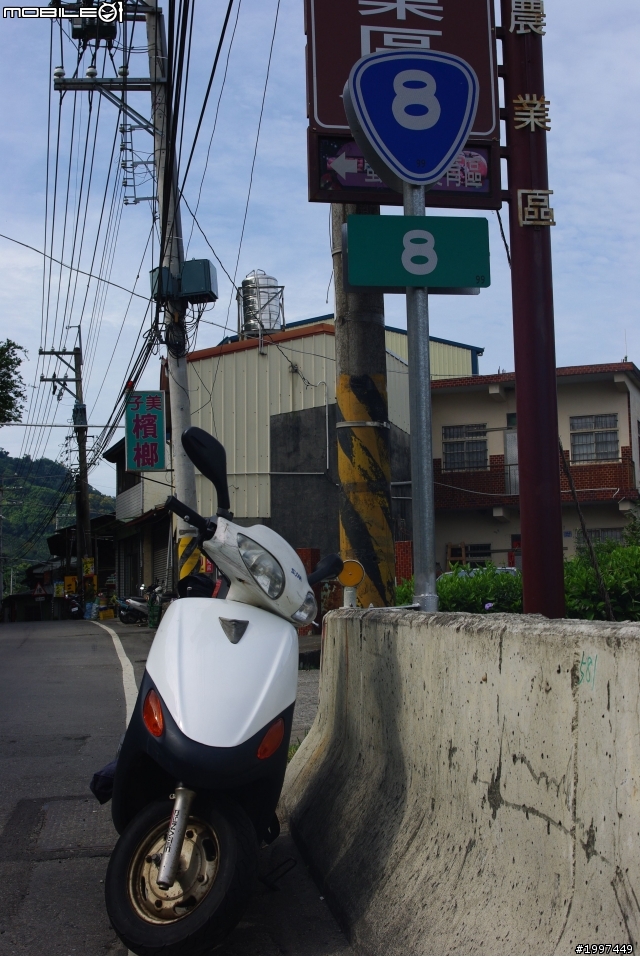 我是小白~ 小白的半島之旅~~已全部更新完