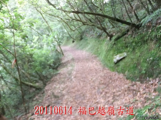 20110614  拉拉山福巴越嶺古道福山自行車之旅