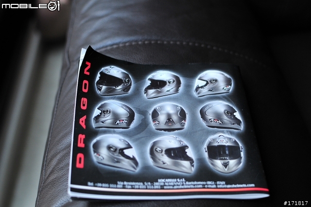 《Max.分享-013》輕量才是王道之Airoh Dragon Blade Grey