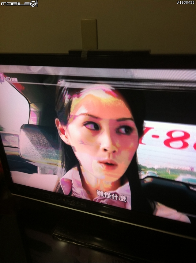 奇美TL-42X7500D 修好不到一個月又壞了