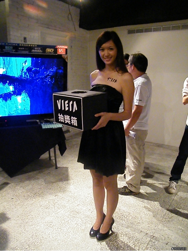 2011.6.26  ALL NEW PLASMA  電漿新世代~