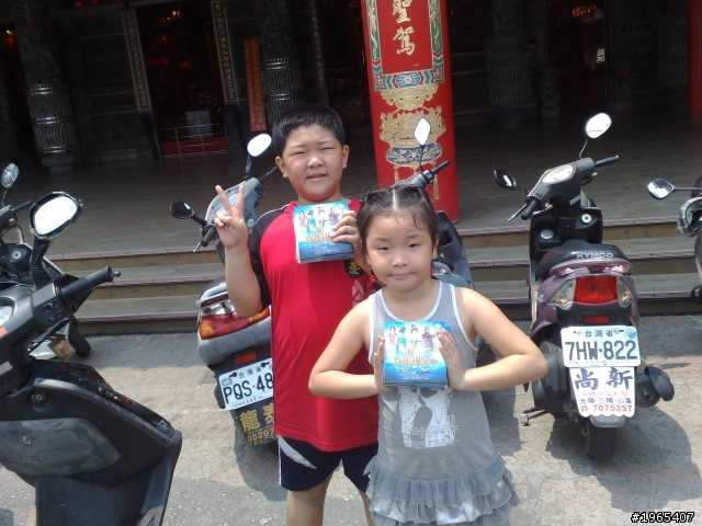 DIY助印勸善傳單流通