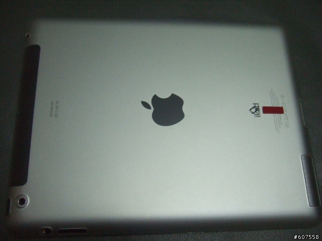 推薦一款ipad2保護套
