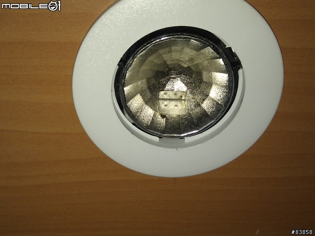 請問此款MR16燈杯要如何拆下?