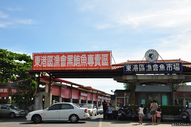 [我與小白]旅程再開