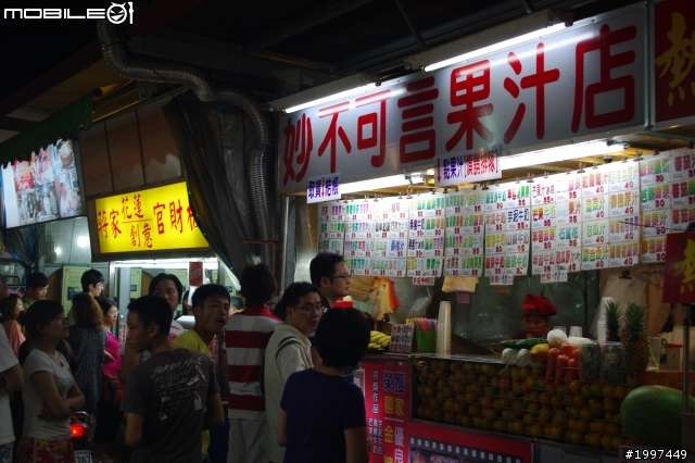 我是小白~ 小白的半島之旅~~已全部更新完
