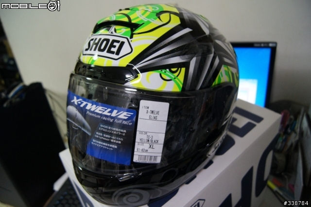 [開箱] SHOEI X-TWELVE ELIAS 可愛小楊桃
