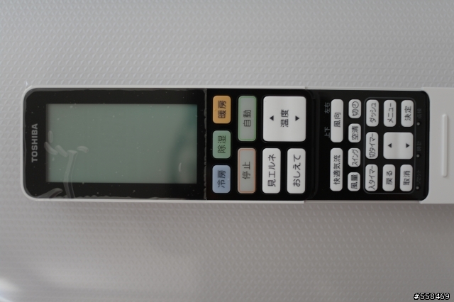 [開箱]坐船來的TOSHIBA RAS-281UDR 大清快/2011.06.17更新於1F