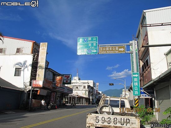 100.6.13  南橫東段 ( 台東海端鄉-大關山隧道 ) 之旅~~~