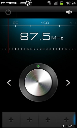 [i9100的順暢心體驗]GALAXY S II i9100  Slim‧Vivid‧Fast 高雄體驗會~內有OTG和錄影心得~